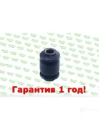 ����������� �������� ����. ������ �����. ����. (O41mm) ��� Toyota Avensiss(T27) 1.6-2.2D 09, Corol Toyota Avensis AW1421470 ����