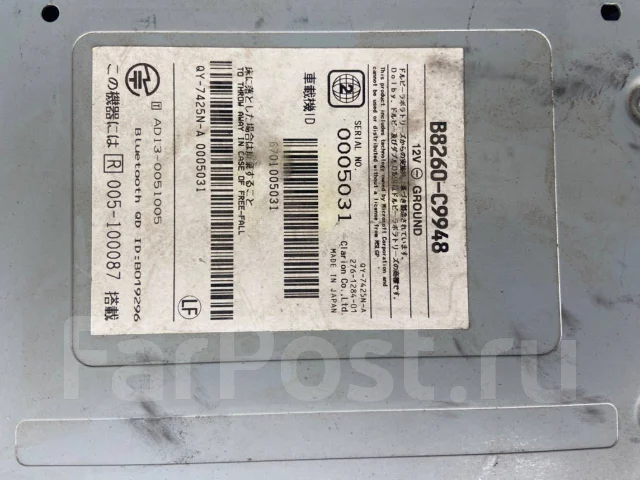 Clarion MC313D-W ����