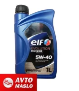 Elf Evolution 900 SXR. 5W-40, �������������, 1��. ����