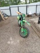 Regulmoto ZR 250. 300����. ��., ��������, ���������, ������ �� �� ����