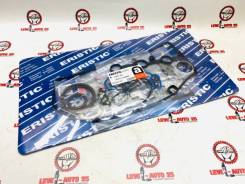   Toyota Passo 1.0  / Eristic /  04111-0Q020 