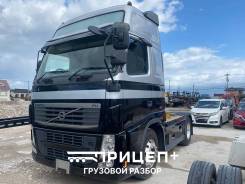 Volvo FH 