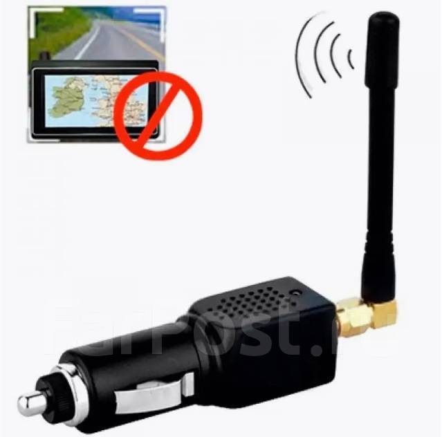 Подавитель сигнала GPS, Глонасс, Платон, глушилка в прикуриватель ...
