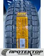 Boto X-Terrain BA80+.  at, 2024 ,  