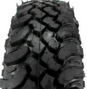 Forward Safari 540.  at,  