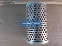            Bosch 1457429820 1457429820 