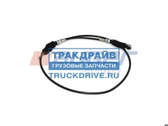 ���� ���� MAN L2000/M2000 Auger 68700 68700 ����