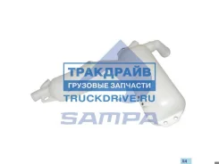 ����� �������������� Volvo F10/12/16 Sampa 032.131 032131 ����
