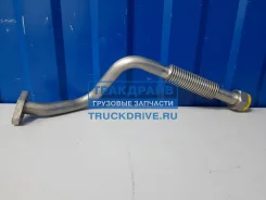 ������ ������ ���������������� �������� ����� �������� Sampa 205.165 205165 ����