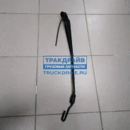 ������� ���������������� �������� ������ (�������� �� ��� �������) DT Spare Parts 4.63610 463610 ����