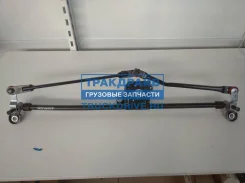 �������� ���������������� ��� ��� ��� ��� ALFA CAR AC81264116113 AC81264116113 ����