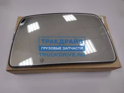 ������ ������� ��� ����������� ��� LF45 LF55 � ���������� DT Spare Parts 6.75100 675100 ����