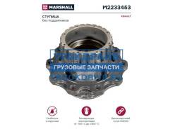      2005    Marshall M2233453 M2233453 