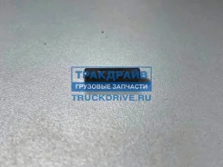 ����� BPW ������� ������ 6�19,5 �� FEBI Bilstein 06424 06424 ����