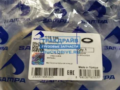 ������� ��� ������� ����������� ������ ���������� ��� 53x81x10 ��. Sampa 115.196 115196 ����