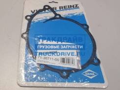     D0834 D0836 Victor Reinz 71-36711-00 713671100 