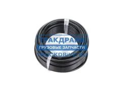 ������ ��������� ��������� ������� 8 �� ��������� �� 1 ����� Exovo 20263E 20263E ����