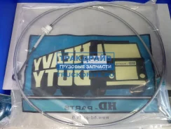 ���� ��� Volvo FH FM HD-Parts 105851 105851 ����