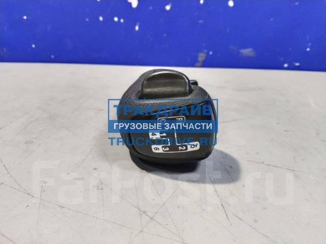       4  Topcover T0963-6005 T09636005 
