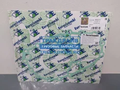 ��������� �������� ������ ��� ZF 16S 130 150 160 220 Euroricambi 95534112 95534112 ����