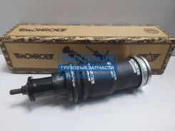 ����������� ������ ��� ����������� ������ 4 ����� �������� Monroe CB0172 CB0172 ����