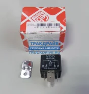 ���� 4 �������� 24V 50� 2 ������� �������� OEM 20390648 FEBI Bilstein 09865 09865 ����