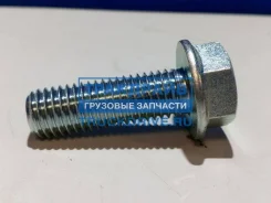 ���� ��������� �������� ��� ��� ����������� ��� CF75 CF85 Stellox 89-00638-SX 8900638SX ����