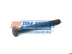 ���� MAN ������������� (M18x2/160��) Auger 68291 68291 ����