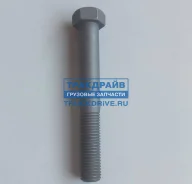 ���� ������������ M16x1,5x120 Schmitz Exovo 28198E 28198E ����