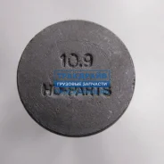 ���� ������ ��� ����������� ������ ����� 4 � � � � ����� 72 �� 309220 HD-Parts 309220 309220 ����