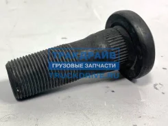 ���� �������� ��� ����������� ��� 45 M20x1.5 ��. ��� 1400065 1400065 ����