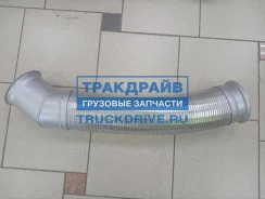 ����� ��������� ��� ����������� ��� XF105 ������� � ������ 650 �� SK SK-1240001-01 SK124000101 ����