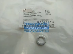 ������ �������������� �������� 8x14x1 �� LEMA RA081410 RA081410 ����