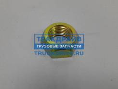     ZF Kacmazlar K20.01774 K2001774 