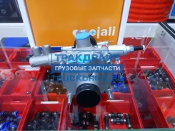 ��������� ��������� ��� ��� 95 �� Cojali 2220459 2220459 ����