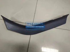 �������� ����� ��� ����������� ������ 4 � 5 ����� �������� ������ Sampa 1840 0029 18400029 ����