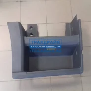�������� ������ �������� ������ ������ Sampa 1810 0375 18100375 ����