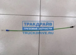 ���� ����� ����� ����� �������� ������ ����� 553 ��. DT Spare Parts 4.63400 463400 ����