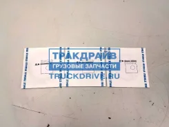 ������ ��������� STD ����������� Wabco, Knorr Mahle 145 34 N0 14534N0 ����