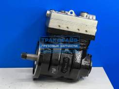     2- Yumak 0106081 0106081 
