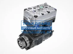 ���������� ����� Axor ��������������� � ��������� OEM LP490 DT Spare Parts 4.69188 469188 ����