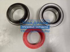       93.8x148x67.5  Emmerre 931425. RU 931425RU 