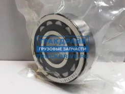 ��������� ������������� ��� ����������� ������ 4 ����� 20x52x15 ��. DT Spare Parts 1.22412 122412 ����