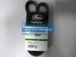 ������ ������������ Volvo FH16 Gates 8PK975HD 8PK975HD ����