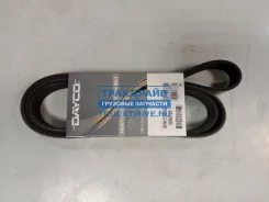 ������ ������������ Freightliner 8x1790 �� Dayco 8PK1790HD 8PK1790HD ����