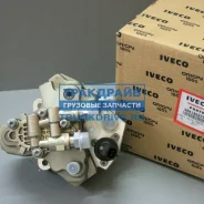 ���� Iveco Eurocargo 5801382396 Iveco 5801382396 5801382396 ����