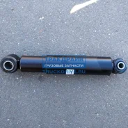 ����������� MAN F2000 F90 ������ Sachs 125 149 125149 ����