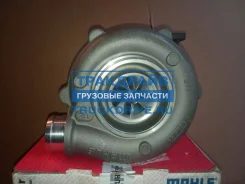 ������� ��� �2000 ��� ����� D0826 D0836 Mahle 228 TC 14853 000 228TC14853000 ����
