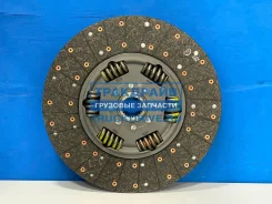 ���� ��������� 430WGTZ 46x50-24N ��� ���������� ������ � 2016 � (������ ������� 180744 ) Hammer 180 895 180895 ����