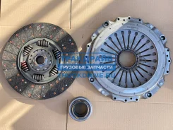 ��������� ��� ���������� ������ 5 ����� �������� � �������� ����������� d=430 ��. Hammer 700 491 700491 ����